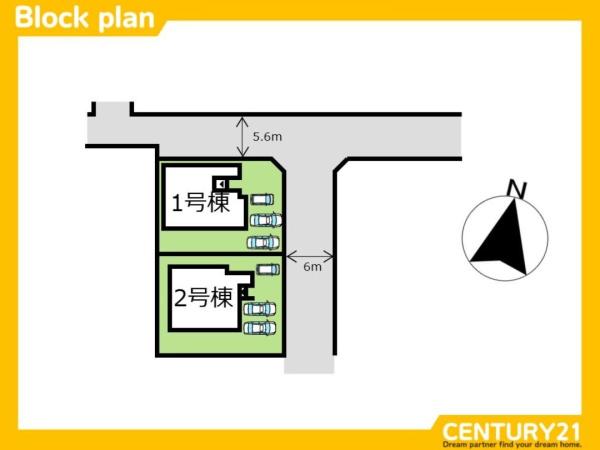 久留米市津福今町　2号棟　全2棟