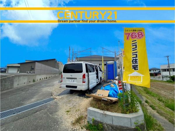 鳥栖市山浦町　全1棟