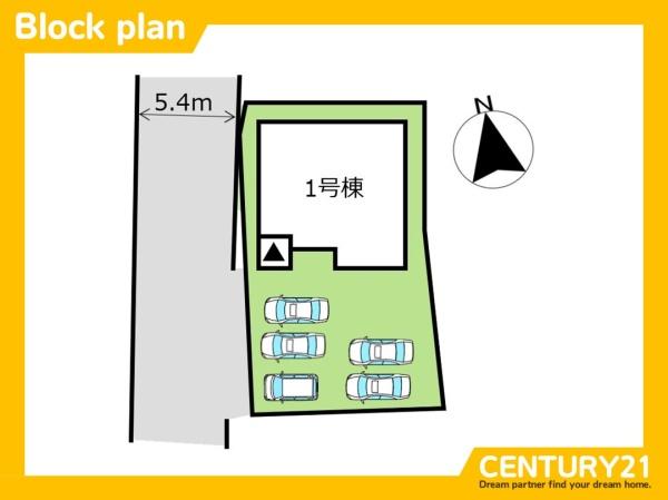 佐賀市神園2丁目2期　全1棟
