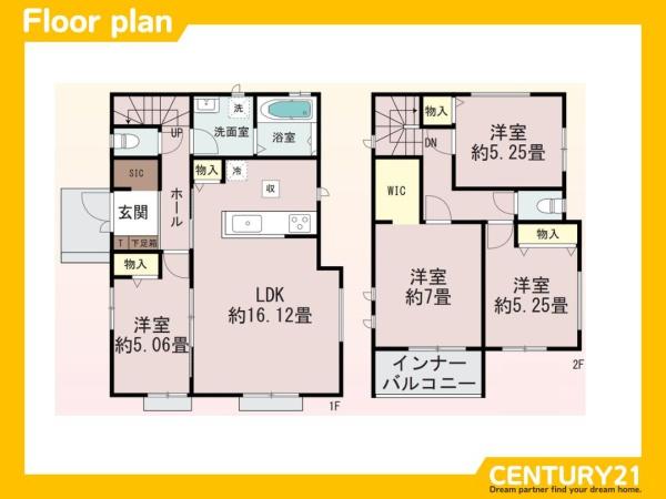 大野城市下大利5丁目　2号棟　全2棟