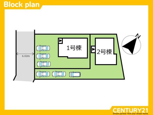 大野城市下大利5丁目　1号棟　全2棟