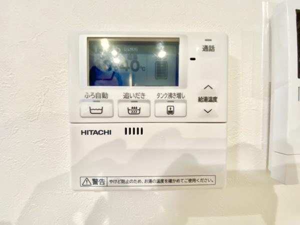 久留米市北野町高良　全1棟