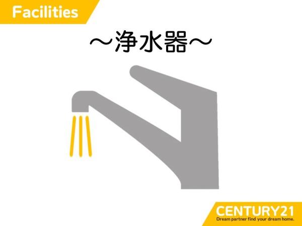 久留米市北野町高良　全1棟