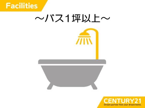 久留米市北野町高良　全1棟
