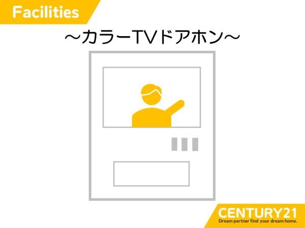 久留米市北野町高良　全1棟