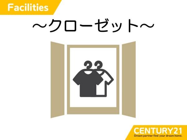 久留米市北野町高良　全1棟