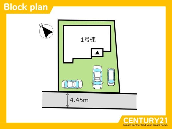 久留米市国分町　全1棟