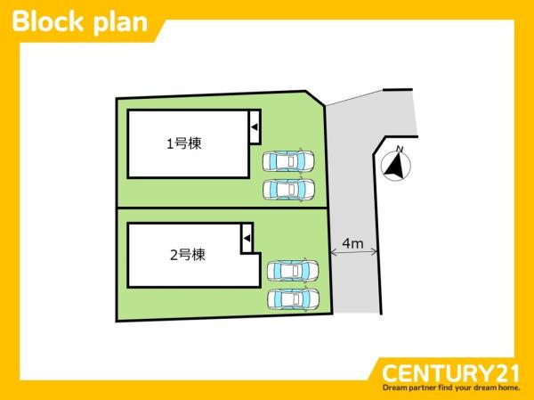 久留米市荒木町荒木第十二　1号棟　全2棟