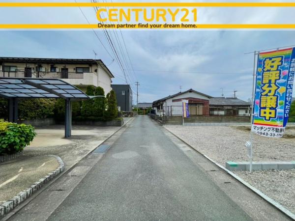 久留米市荒木町荒木第十二　1号棟　全2棟
