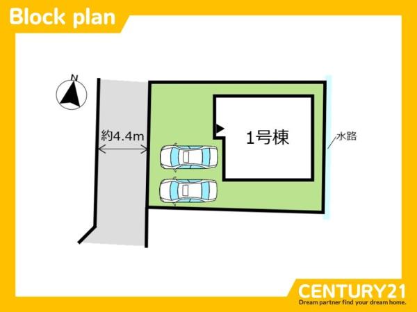 早良区内野5丁目　全1棟