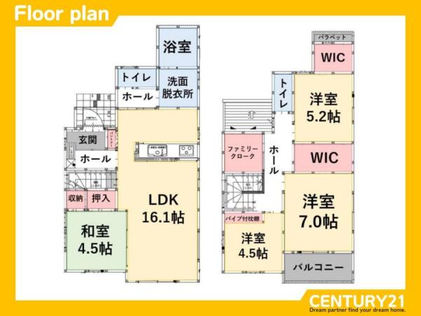 太宰府市朱雀2丁目2期　1号棟　全2棟