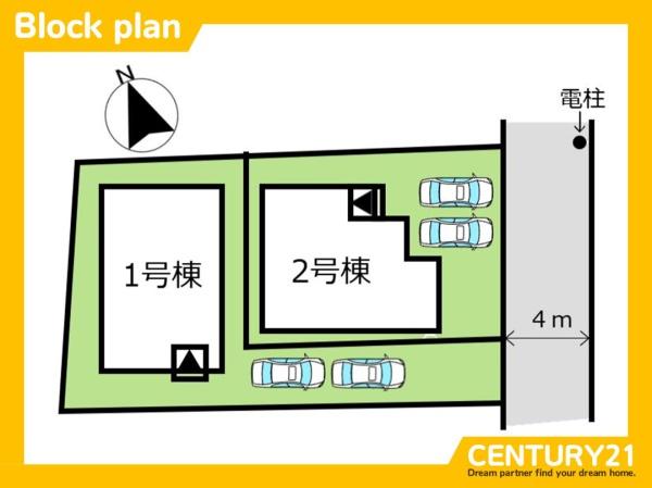 久留米市合川町4期　2号棟　全2棟