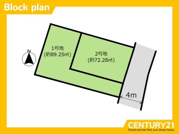 大野城市白木原４丁目の土地
