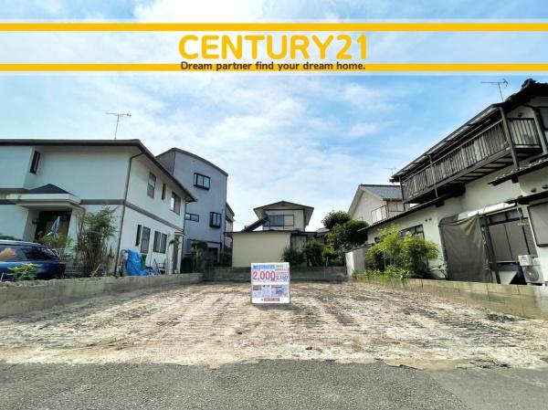 大野城市白木原4丁目1期　1号地　全2区画