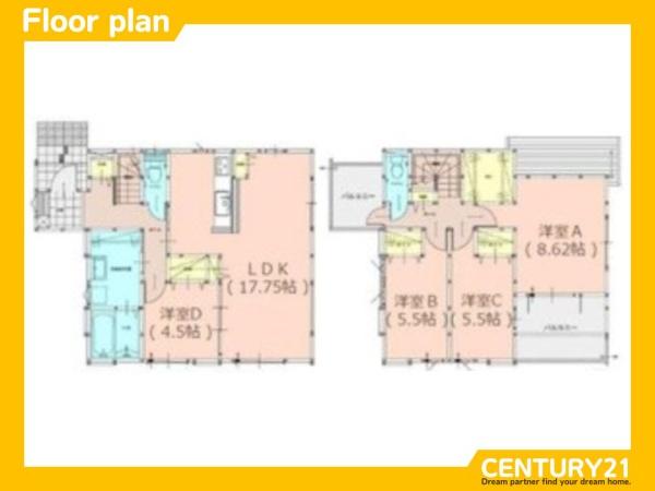 春日市白水ケ丘2丁目3期　2号棟　全3棟