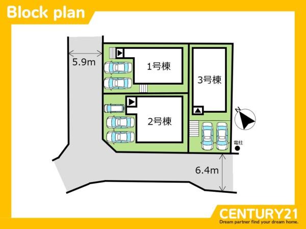 春日市白水ケ丘2丁目3期　2号棟　全3棟
