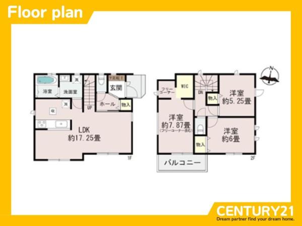 早良区原8丁目　E号棟　全5棟