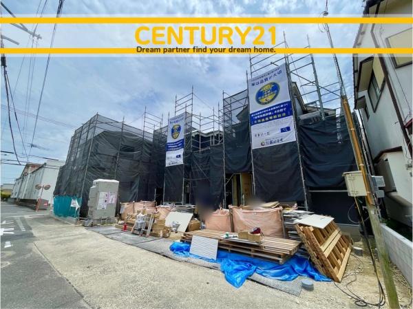 早良区原8丁目　E号棟　全5棟