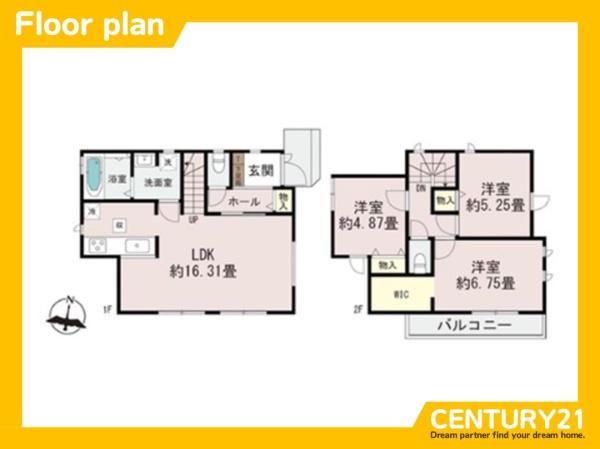 早良区原8丁目　D号棟　全5棟