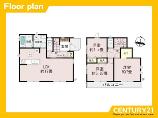 早良区原8丁目　C号棟　全5棟