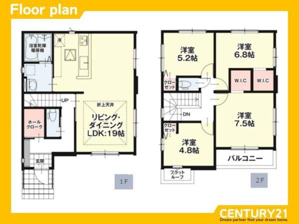 南区警弥郷3丁目2期　2号棟　全2棟