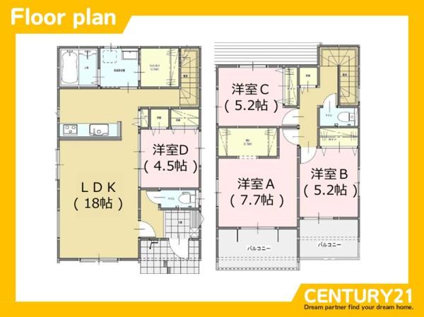 博多区西月隈5丁目3期　全1棟