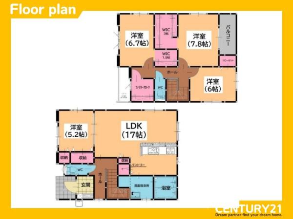 宇美町宇美中央1丁目3期　4号棟　全6棟