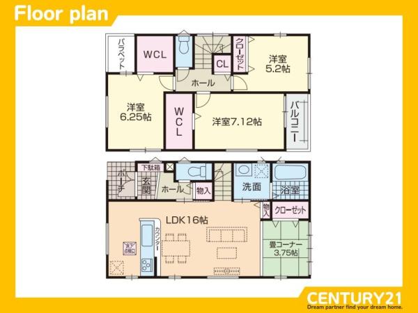 南区長丘5丁目第2　2号棟　全2棟