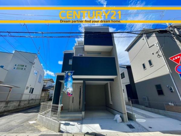 南区長丘5丁目第2　1号棟　全2棟