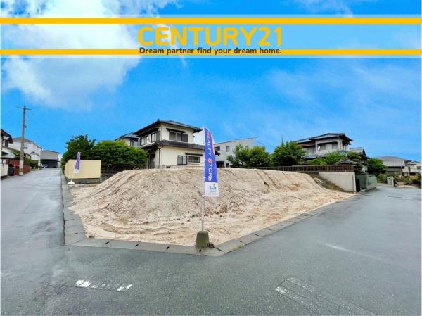 春日市紅葉ケ丘西2丁目第7　2号地　全2区画