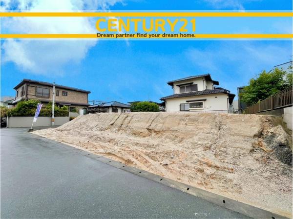 春日市紅葉ケ丘西2丁目第7　2号地　全2区画