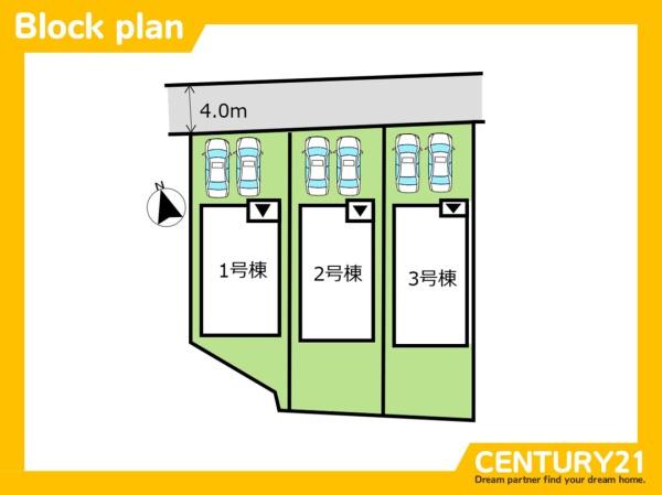 久留米市諏訪野町第5　2号棟　全3棟