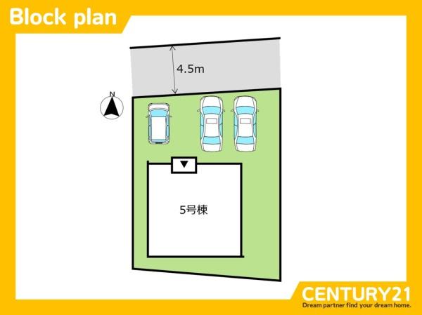 久留米市江戸屋敷2丁目　5号棟　全2棟