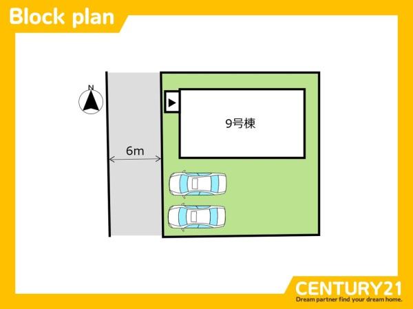 久留米市善導寺町飯田　9号棟　全2棟