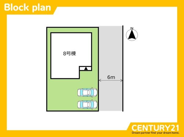 久留米市善導寺町飯田　8号棟　全2棟