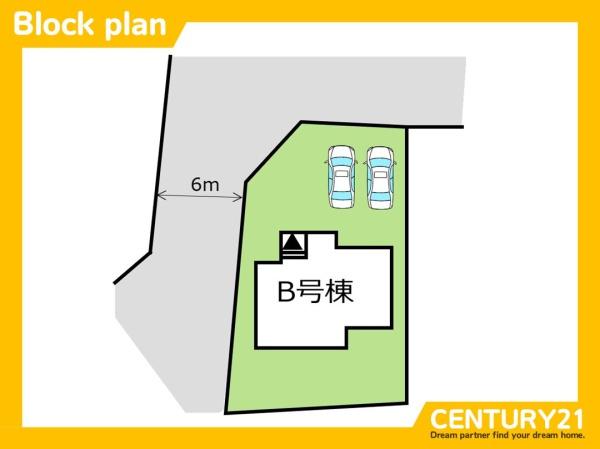 朝倉市堤大坪　B号棟　全2棟