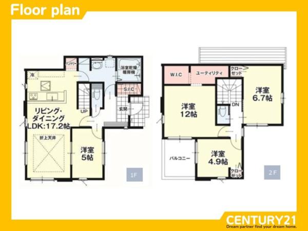 南区和田2丁目3期　全1棟