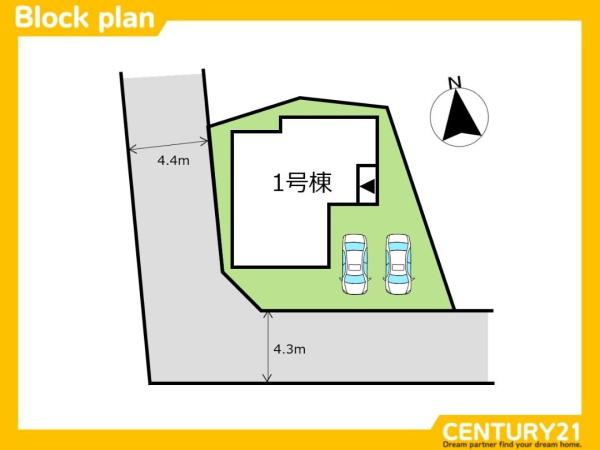 南区和田2丁目3期　全1棟