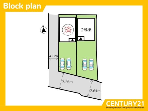 久留米市三潴町玉満第8　2号棟　全2棟