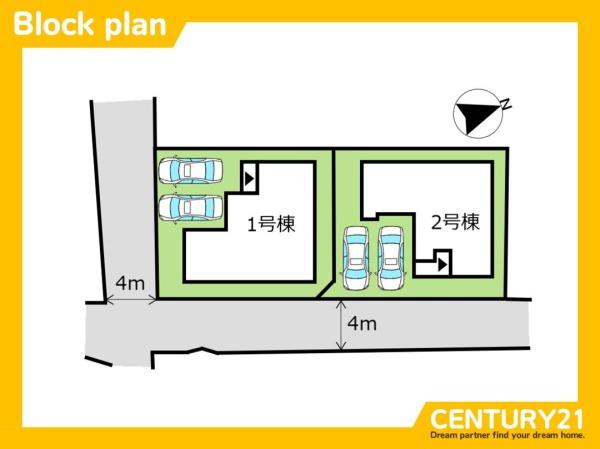 南区花畑1丁目2期　1号棟　全2棟