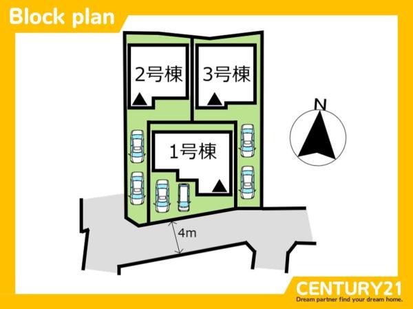 早良区重留1丁目　3号棟　全3棟