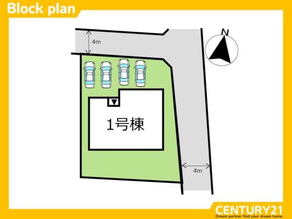 那珂川市東隈1丁目1期　全1棟
