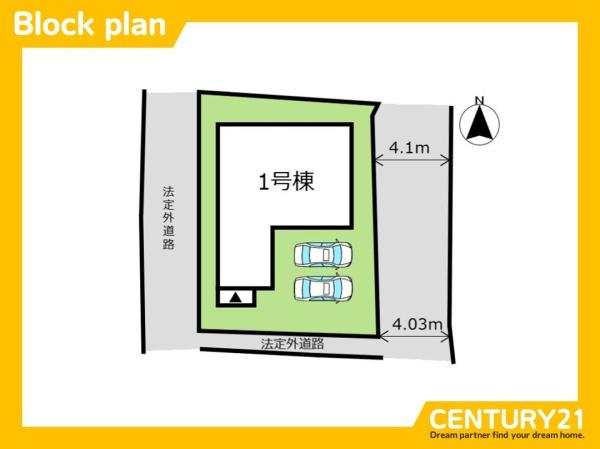 早良区内野2丁目　全1棟