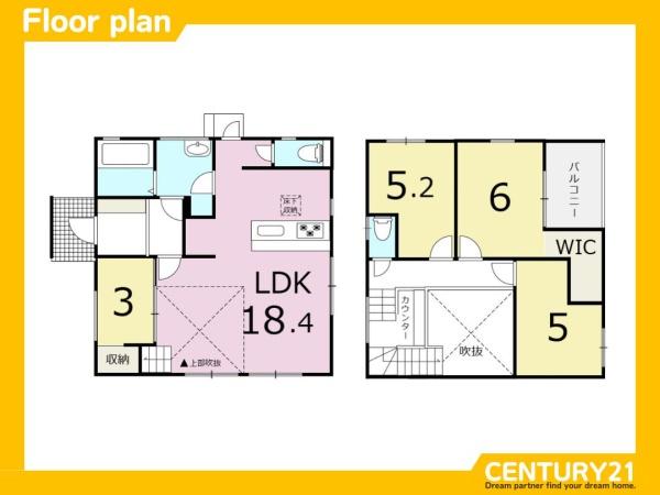 久留米市津福今町　10号棟　全1棟