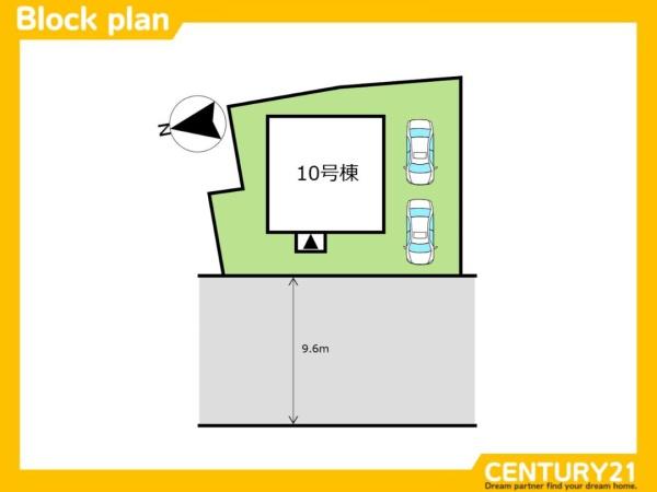 久留米市津福今町　10号棟　全1棟
