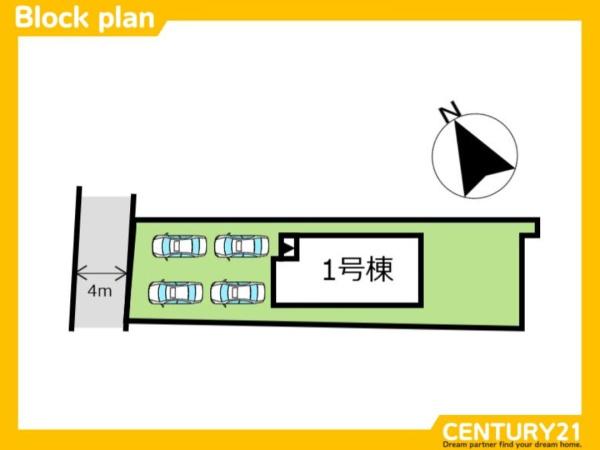 朝倉市甘木5期　全1棟