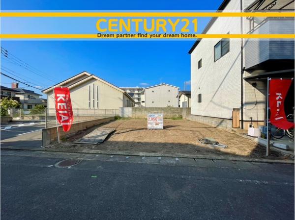 春日市千歳町2丁目2期　全1棟