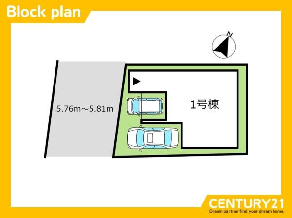 春日市千歳町2丁目2期　全1棟