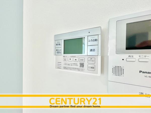 佐賀市南佐賀2丁目　全1棟
