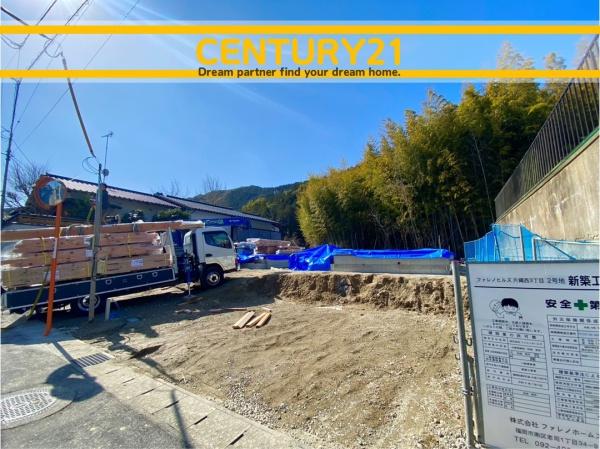 那珂川市片縄西3丁目　2号棟　全2棟